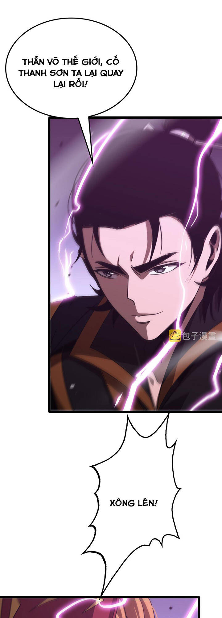 chư giới - tận thế online chapter 168 38