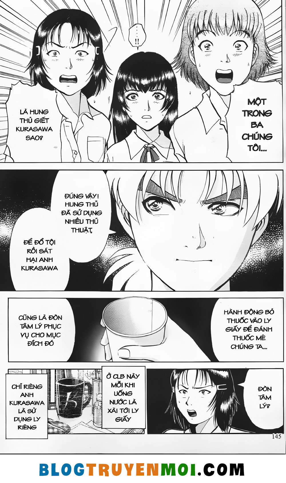 thám tử kindaichi (bản đẹp) chapter 21.6 3