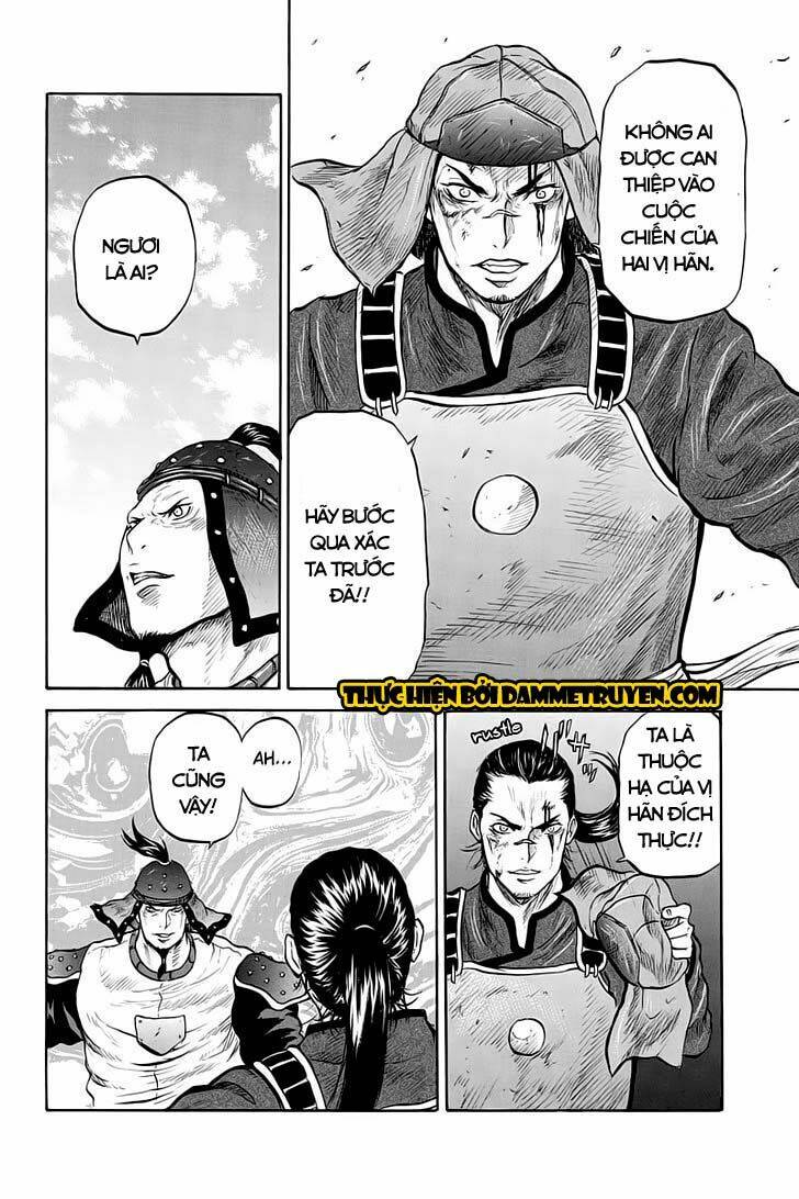 horizon (okada takuya) chapter 36 9