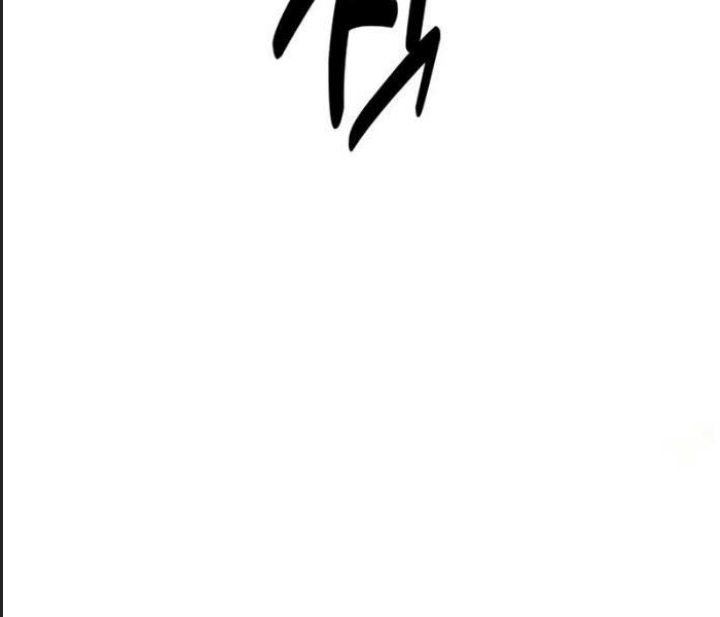 ám sát tuyển thủ học viện chapter 27 425