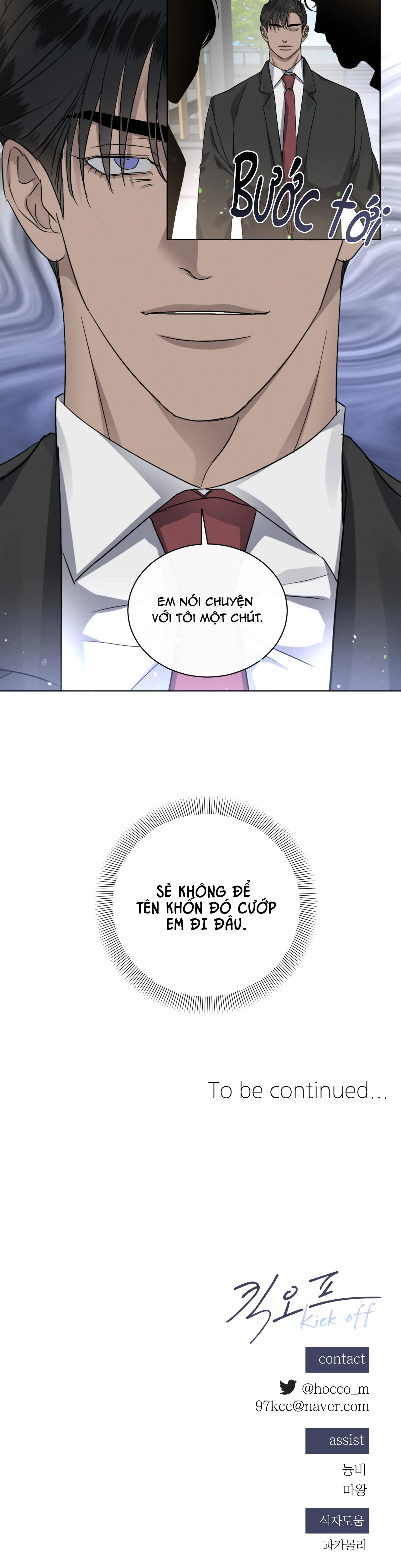 kick off chapter 22 30