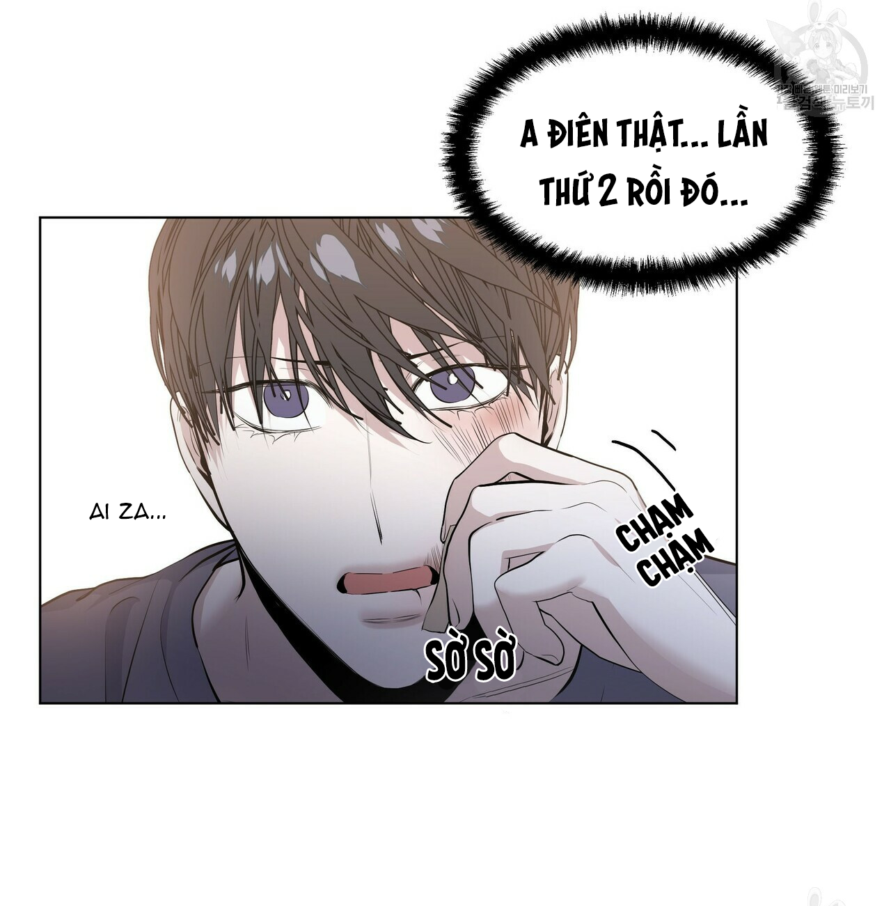 hội chứng chapter 17 16