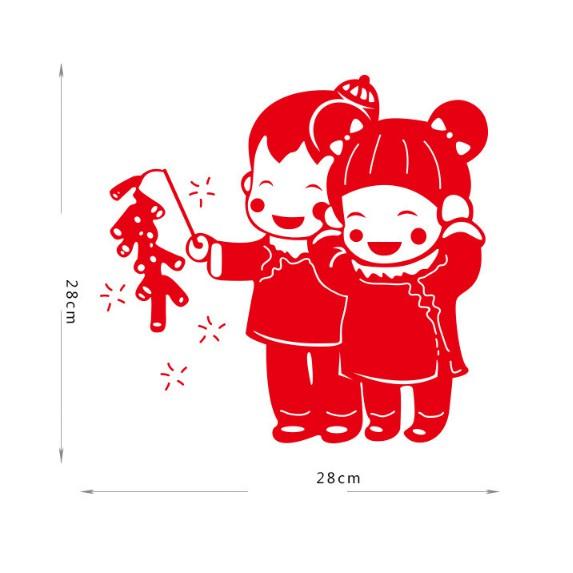 Decal trang trí tết - Cô Cậu chơi p.h.a.o nổ cột tóc