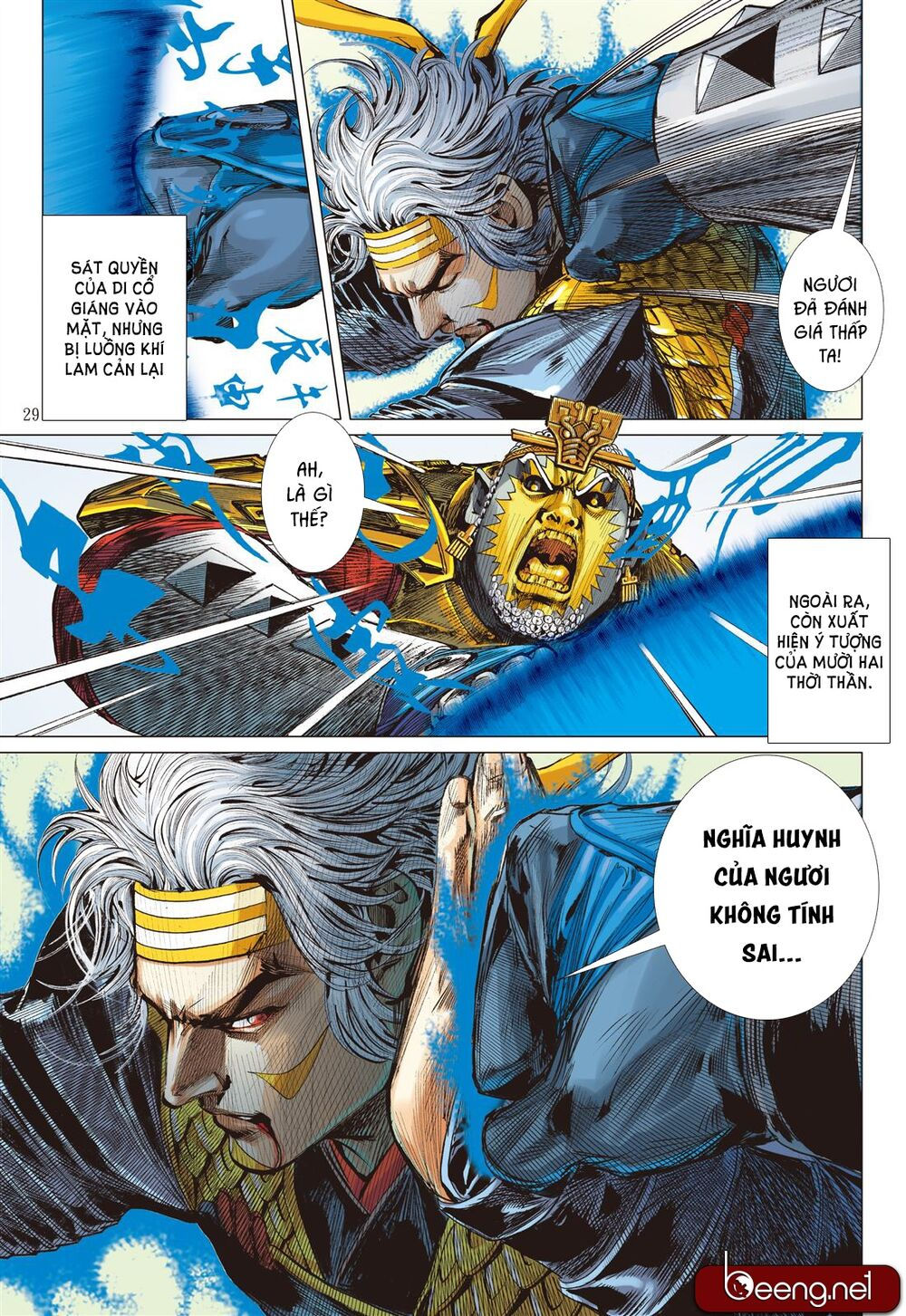 sơn hải kinh truyện chapter 192 26