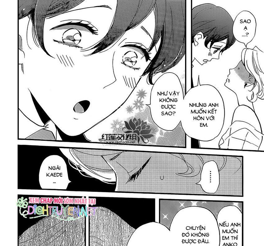 nin koi chapter 11 48