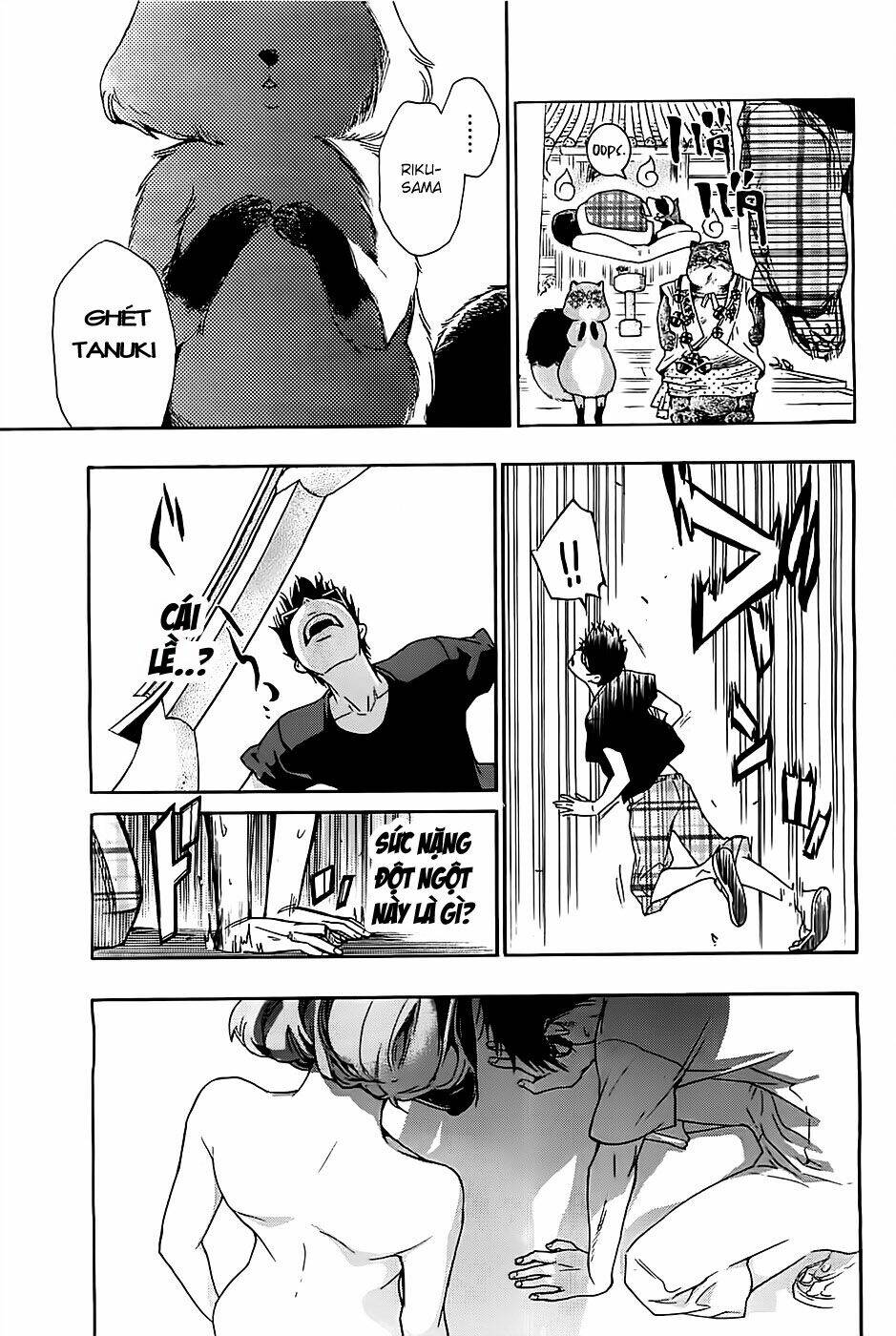 hime-sama tanuki no koizanyou chapter 2 19