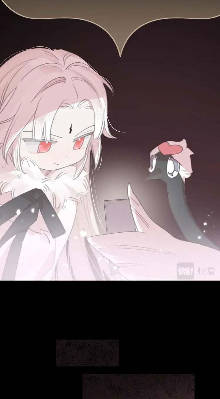 tôi lắng nghe thanh tôn chủ gọi chapter 6 22