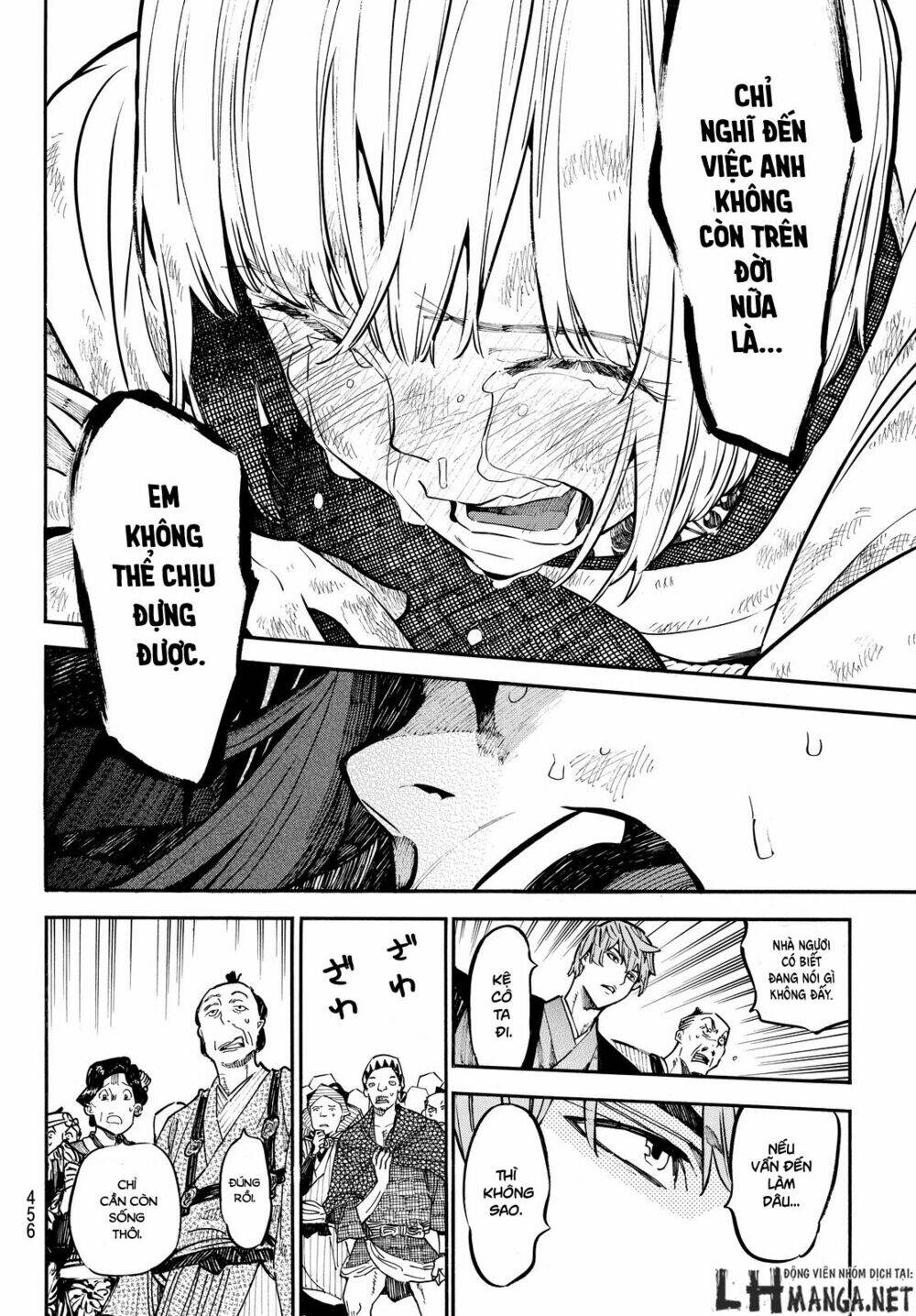 mononote: edo shinobi kagyou chapter 15 14