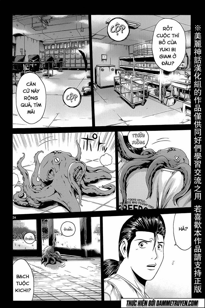 soul reviver south chapter 6 23