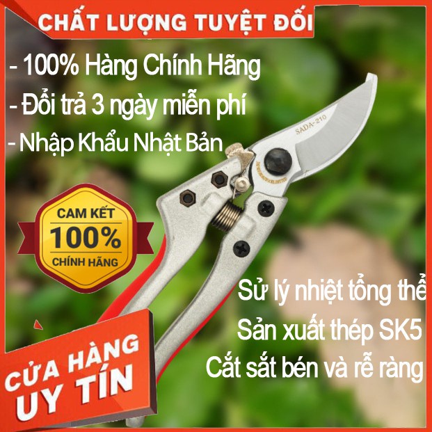 Kéo cắt cành tỉa cây nhật bản siêu sắc SADA 210 tặng kèm 1 lò so thay thế hàng cao câp