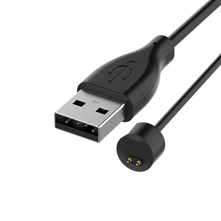 Dây sạc USB từ tính Miband 5 / 6 / 7 dài 1 mét - Cáp sạc nhanh cho vòng đeo tay thông minh Xiaomi Mi Band 5 / 6 / 7 chất lượng cao dài 100cm
