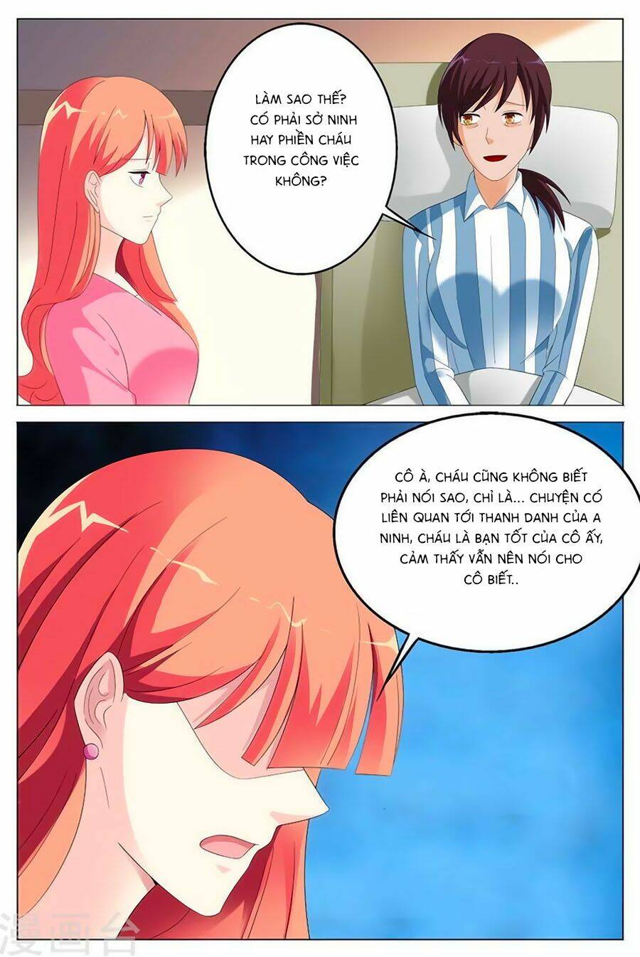 thủ tịch ngoan ngoan ái chapter 31 10