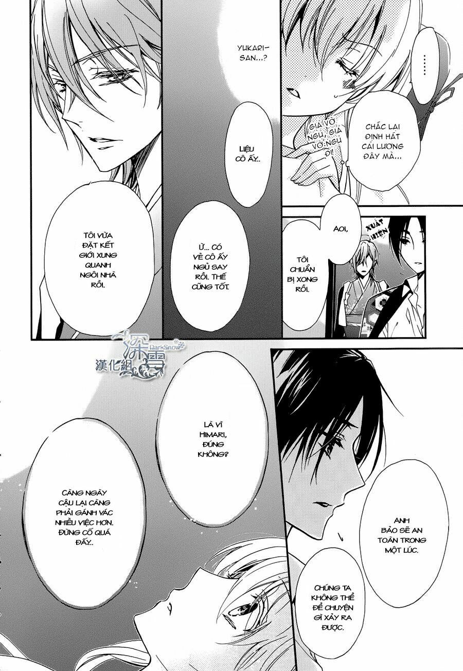 momochi-san chi no ayakashi ouji chapter 2 21