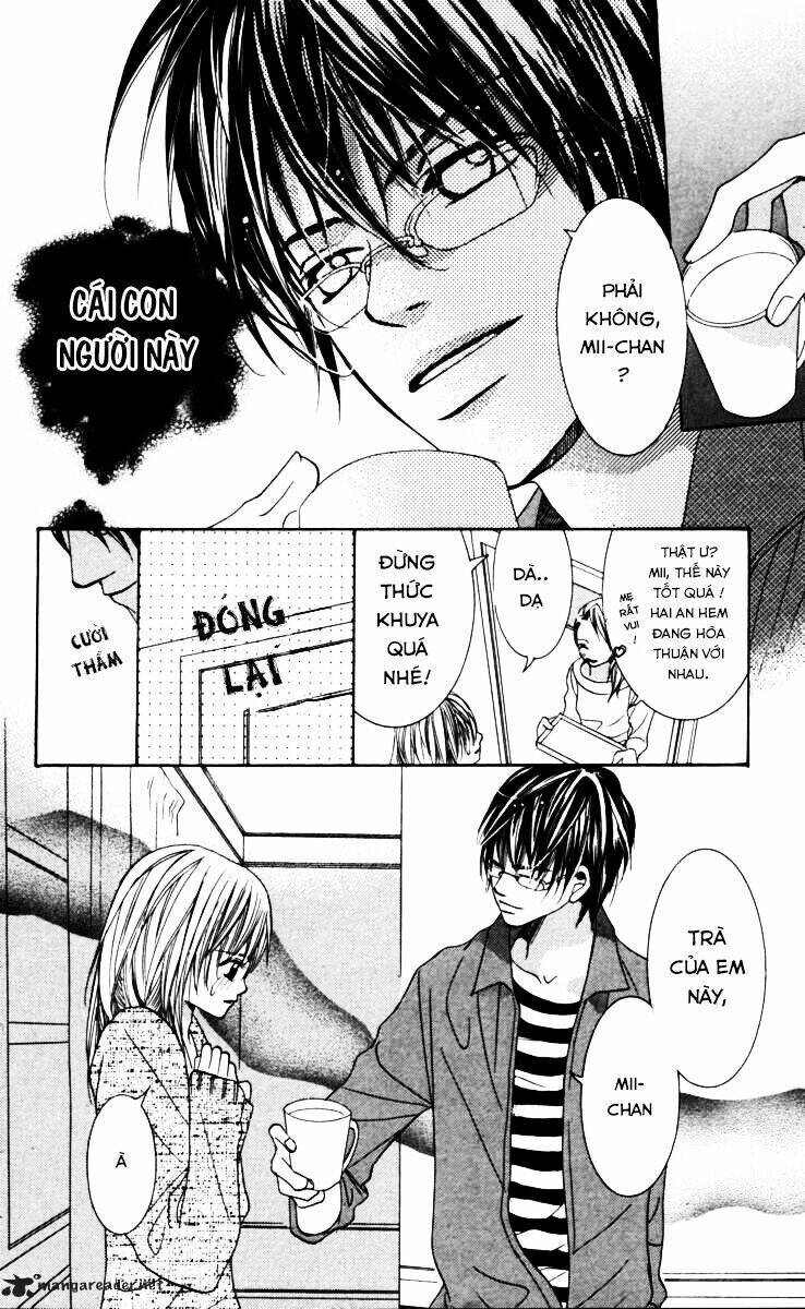 anata ga megane wo hazushitara chapter 1 29
