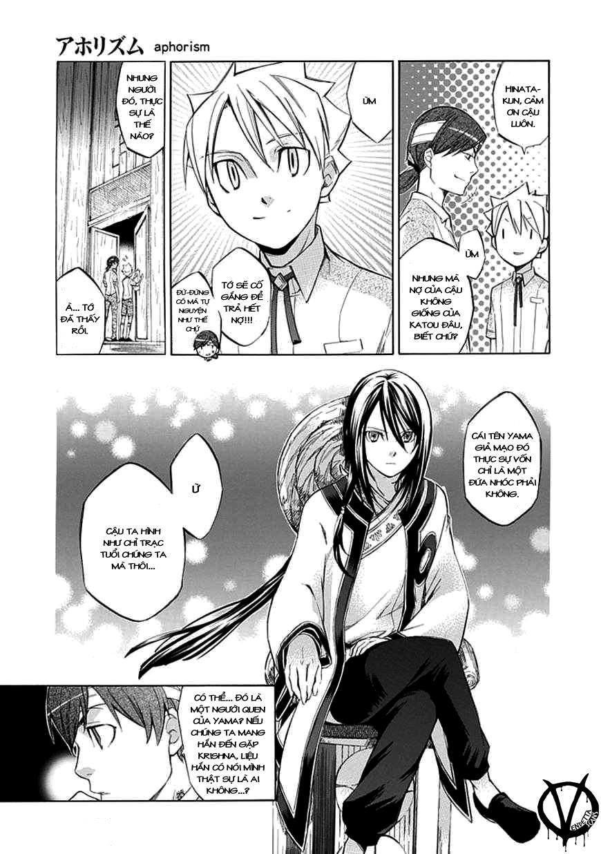 aphorism chapter 38 19