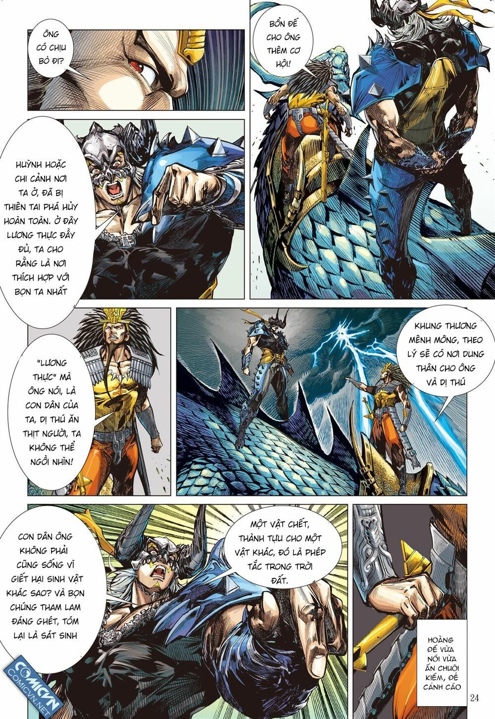 sơn hải kinh truyện chapter 50.2 7