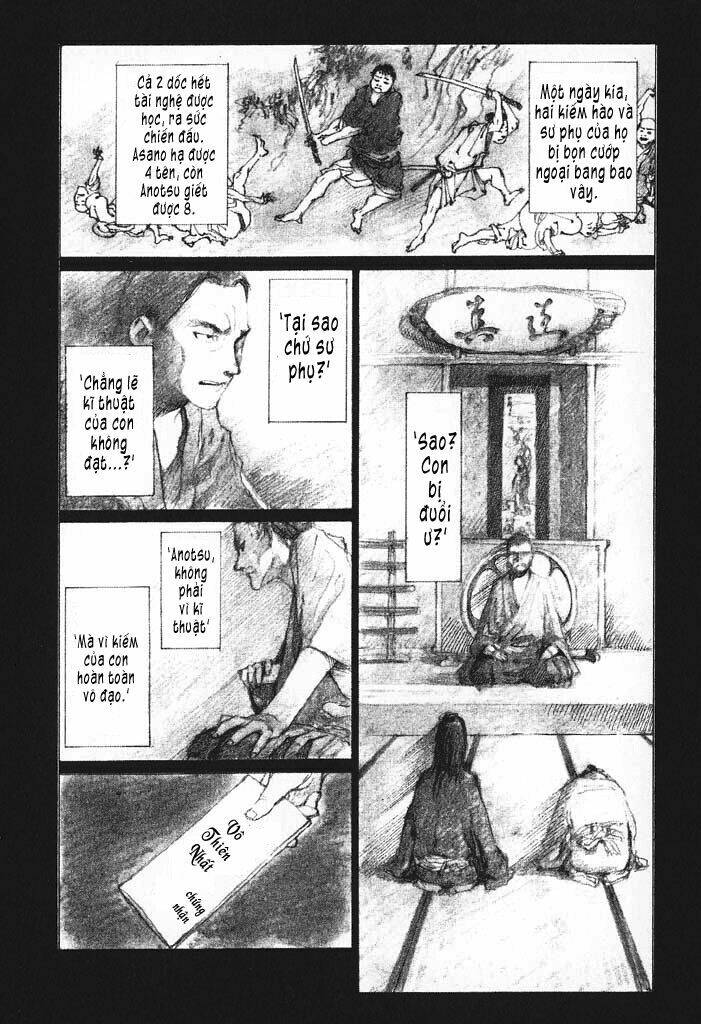 mugen no juunin chapter 1.1 12