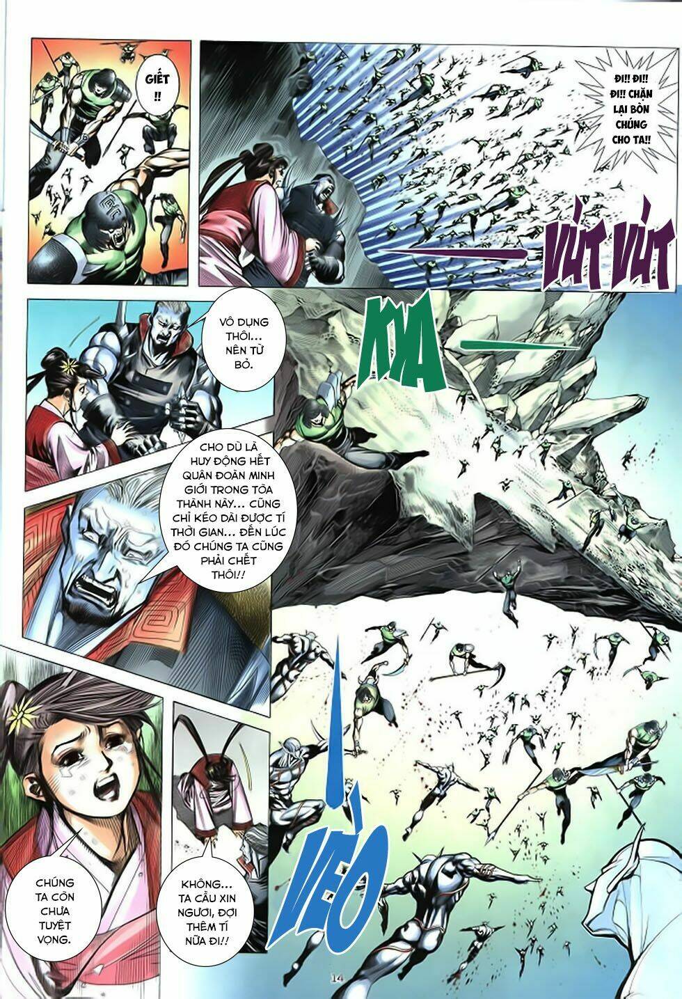 chiến thần ký chapter 38 14