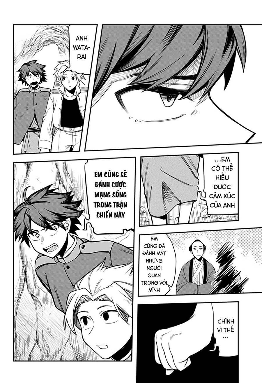 kami no manimani chapter 48 5