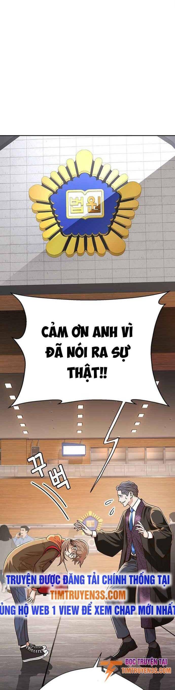 thẩm phán lee han young chapter 9 5