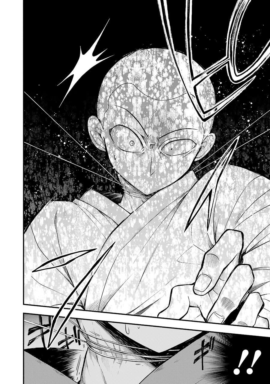 nana vô năng chapter 36 18
