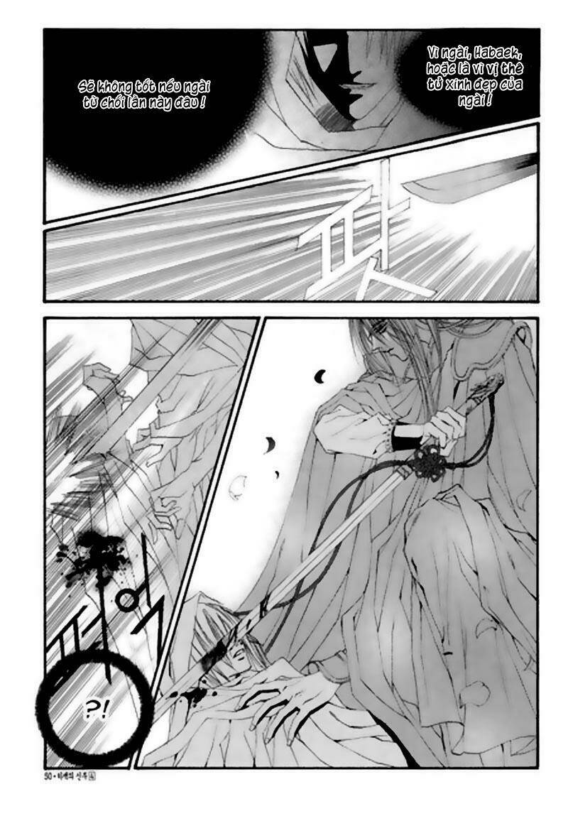 habaek-eui shinbu chapter 24 4