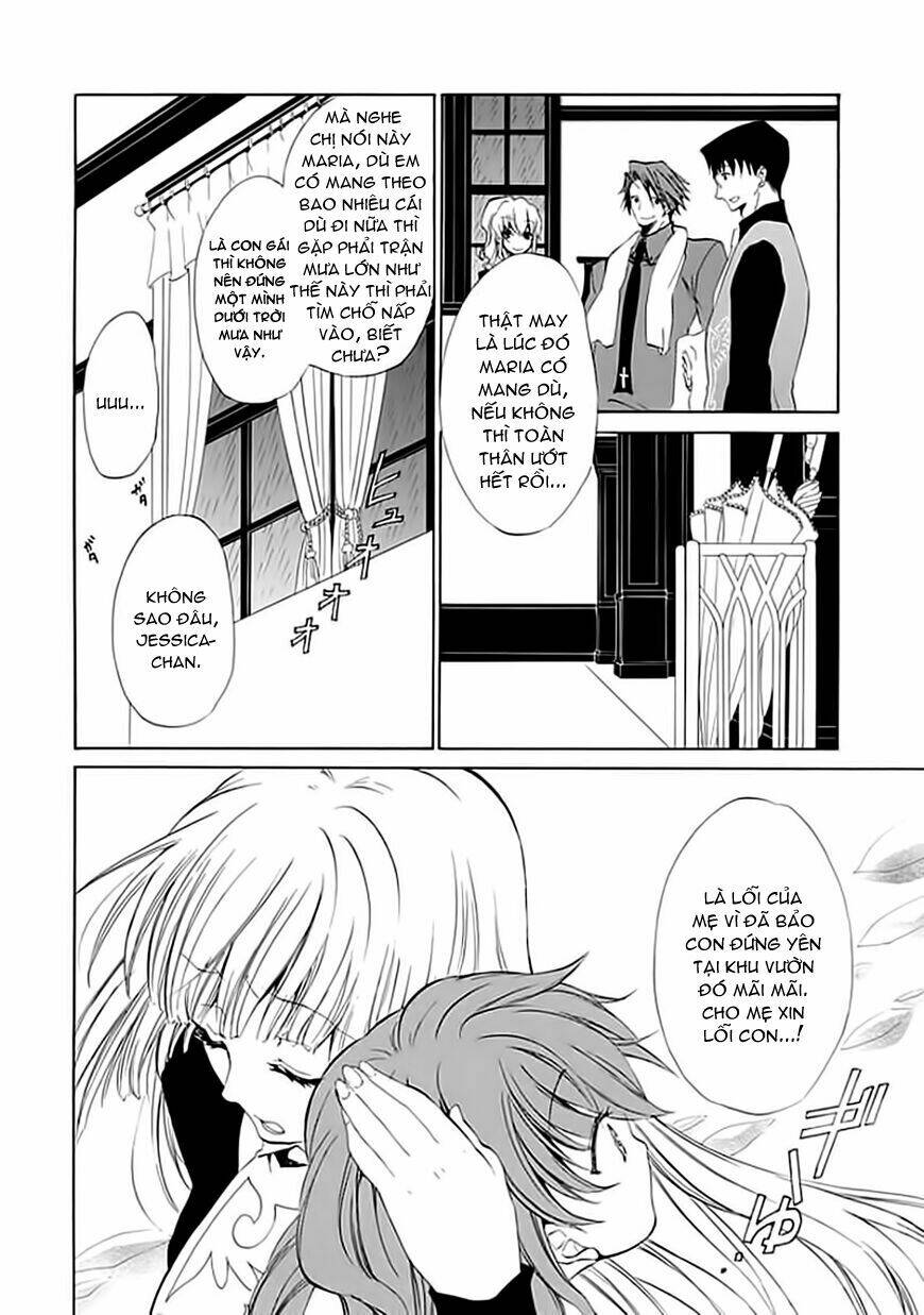 umineko no naku koro ni episode 4: alliance of the golden witch chapter 11 19