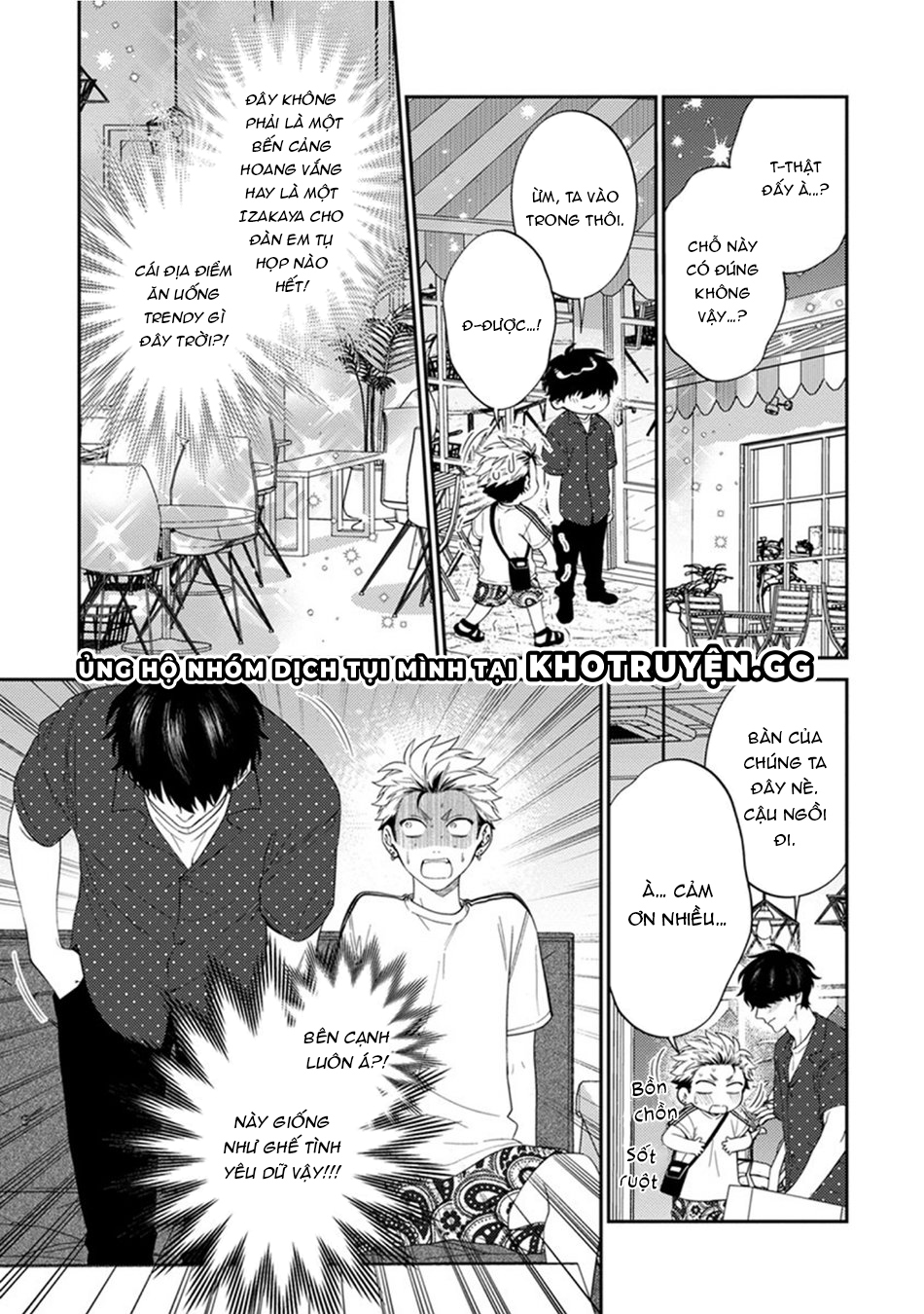 tui sắp bị ăn mất rồi! chapter 1 18