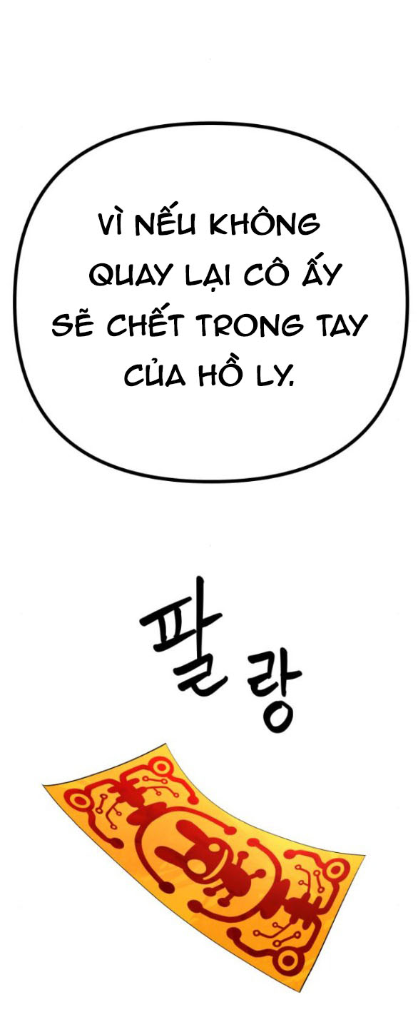 oh dangun chapter 6.1 54