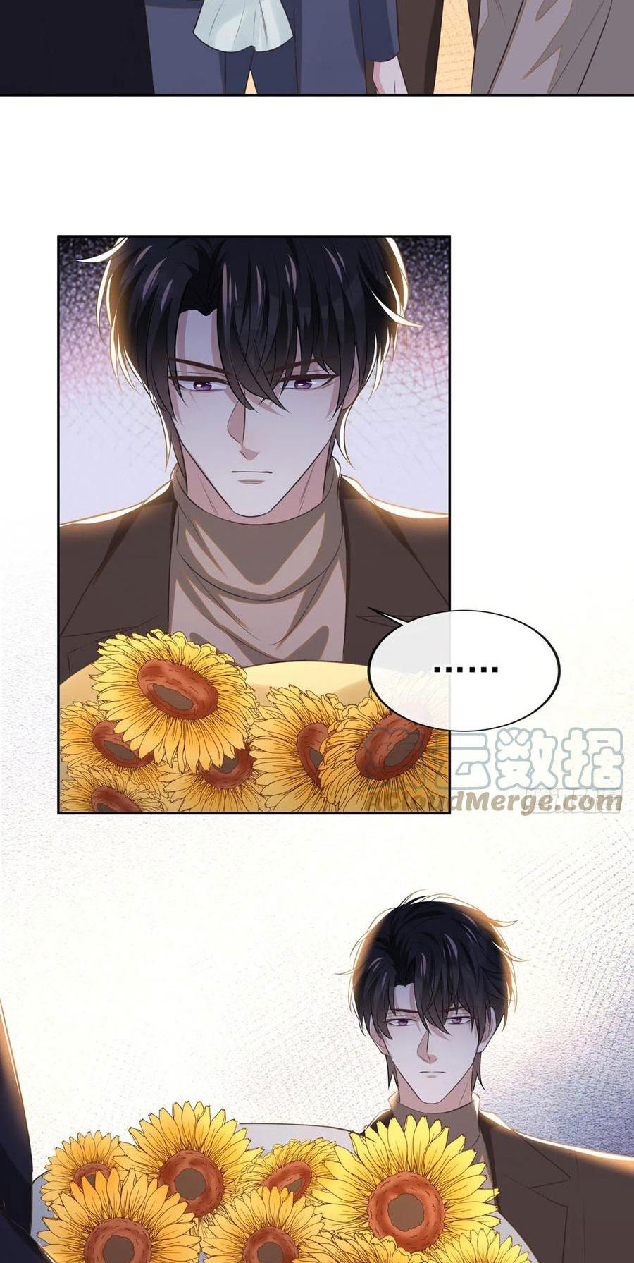 anh ấy gọi tôi là hắc liên hoa chapter 151 6