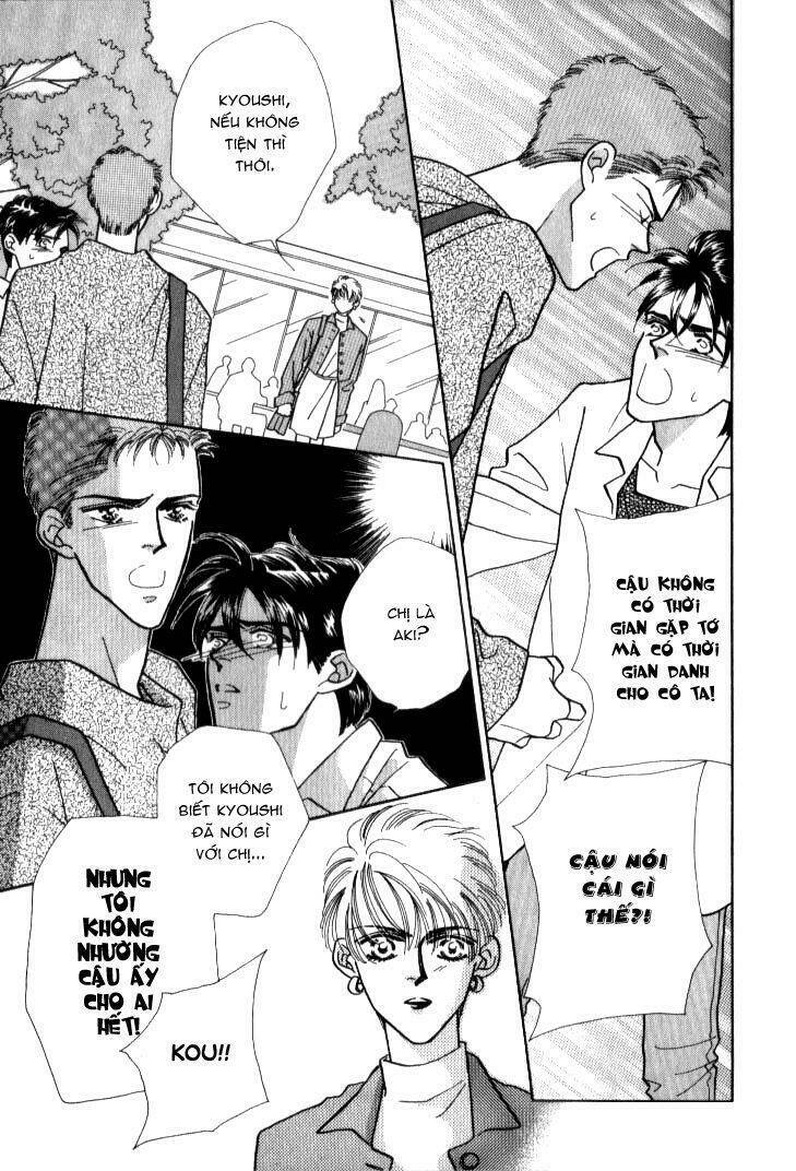 itaike na bokura chapter 2 19