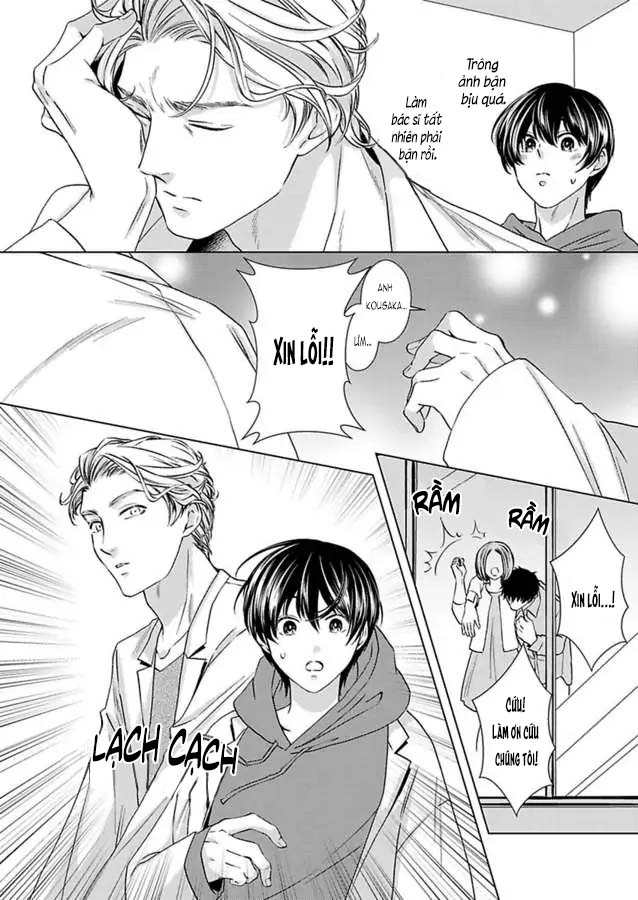 nhìn đầu ti dễ thương ấy mà anh yêu ngay từ cái nhìn đầu tiên chapter 3 8