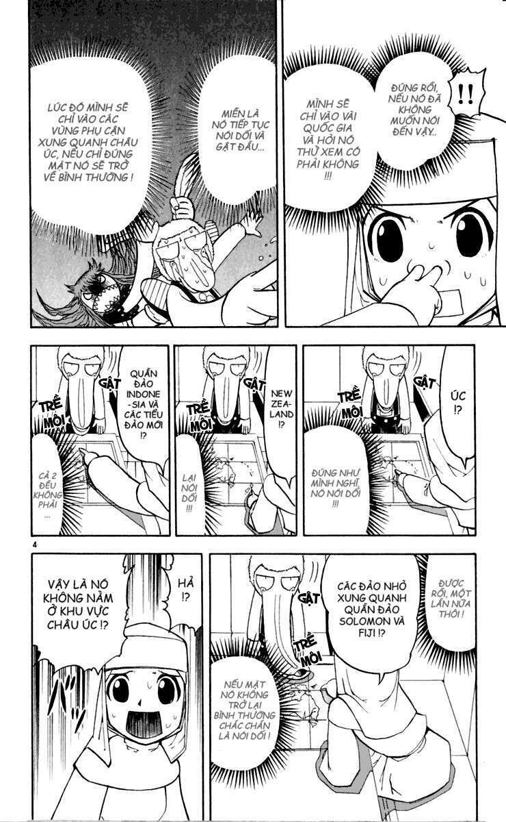 konjiki no gash!! chapter 189 4