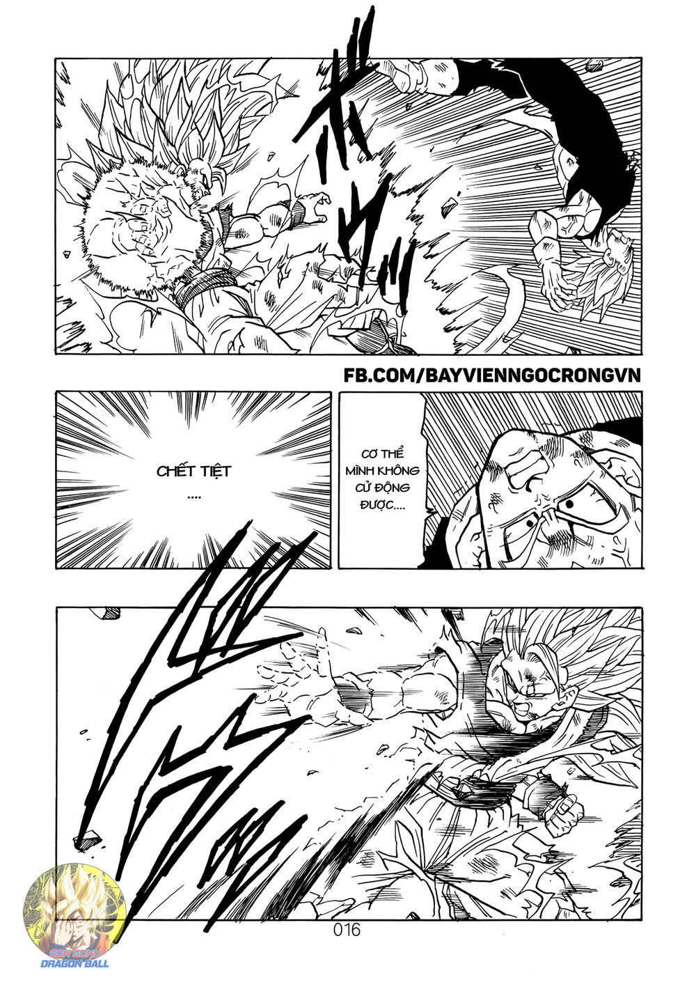 thế giới ngọc rồng - ngoại truyện bardock chapter 13 17