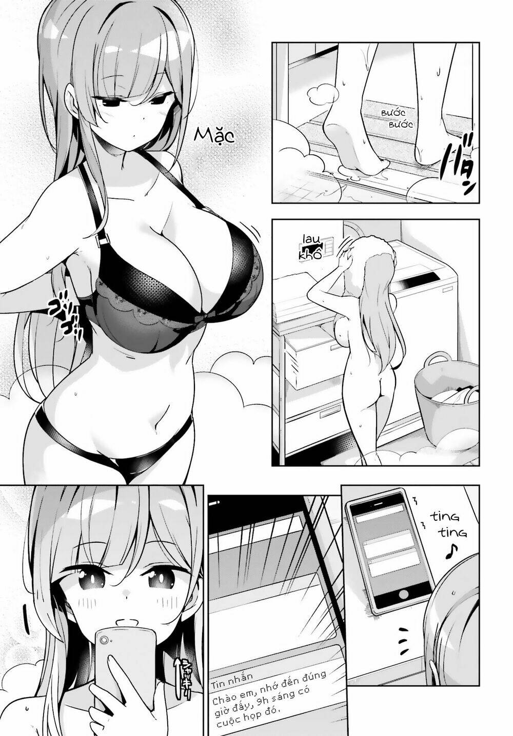 senpai! let's have an office romance chapter 7 5