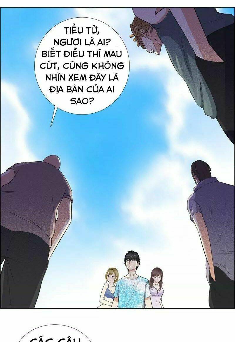 học viện cao thủ chapter 69 1