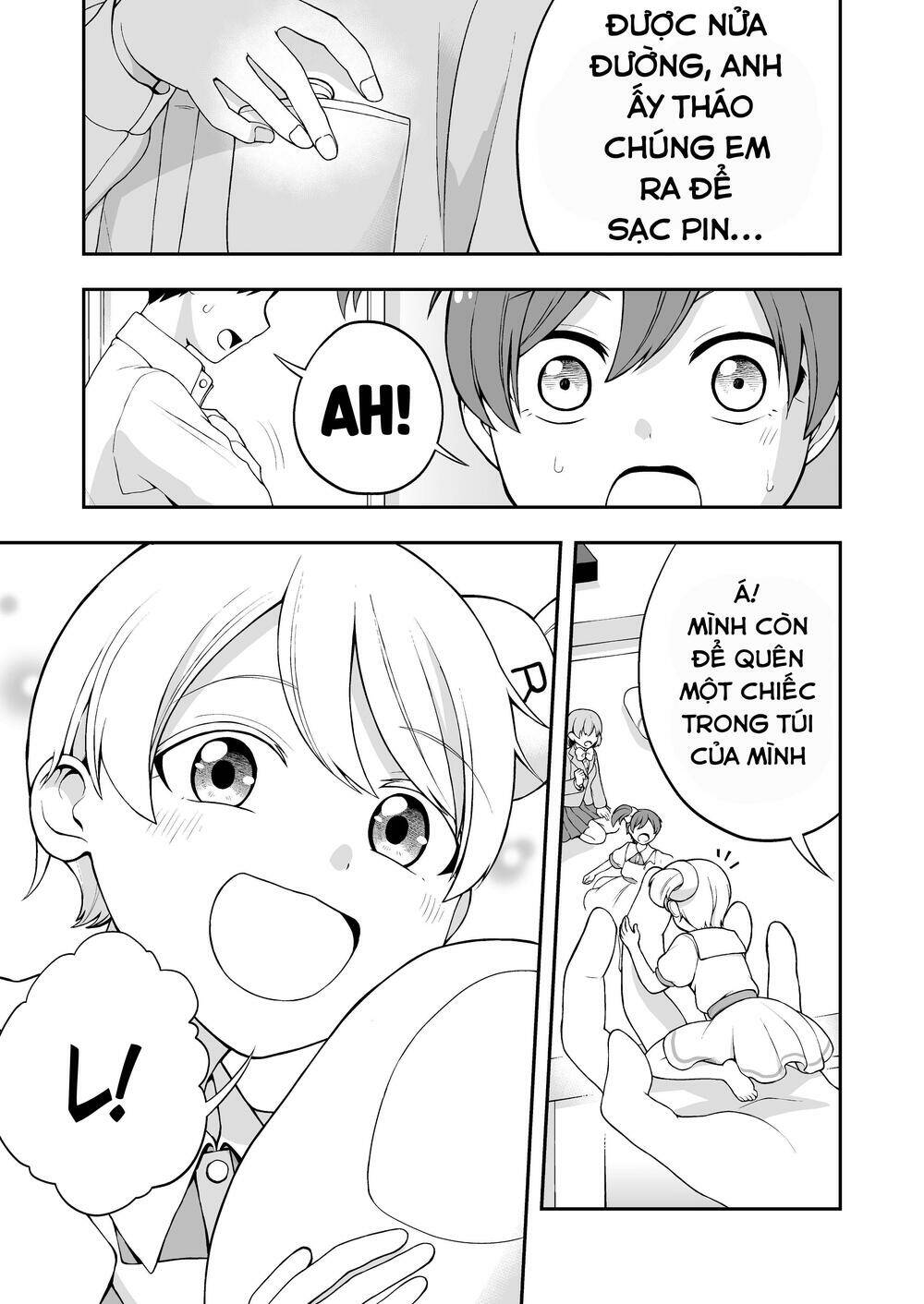 koisuru sumaho-chan chapter 14 5