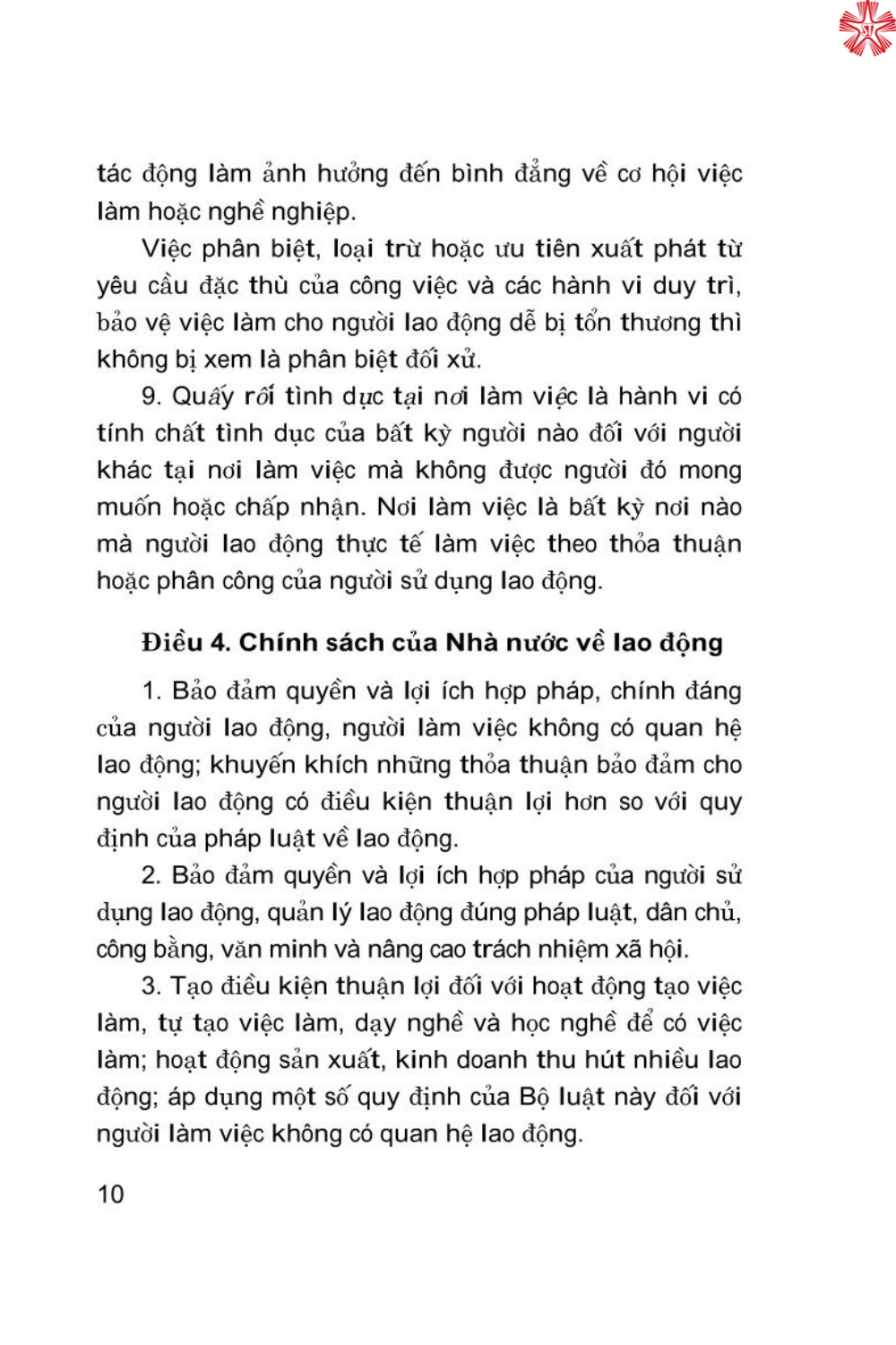 Bộ Luật Lao động (Hiện hành)