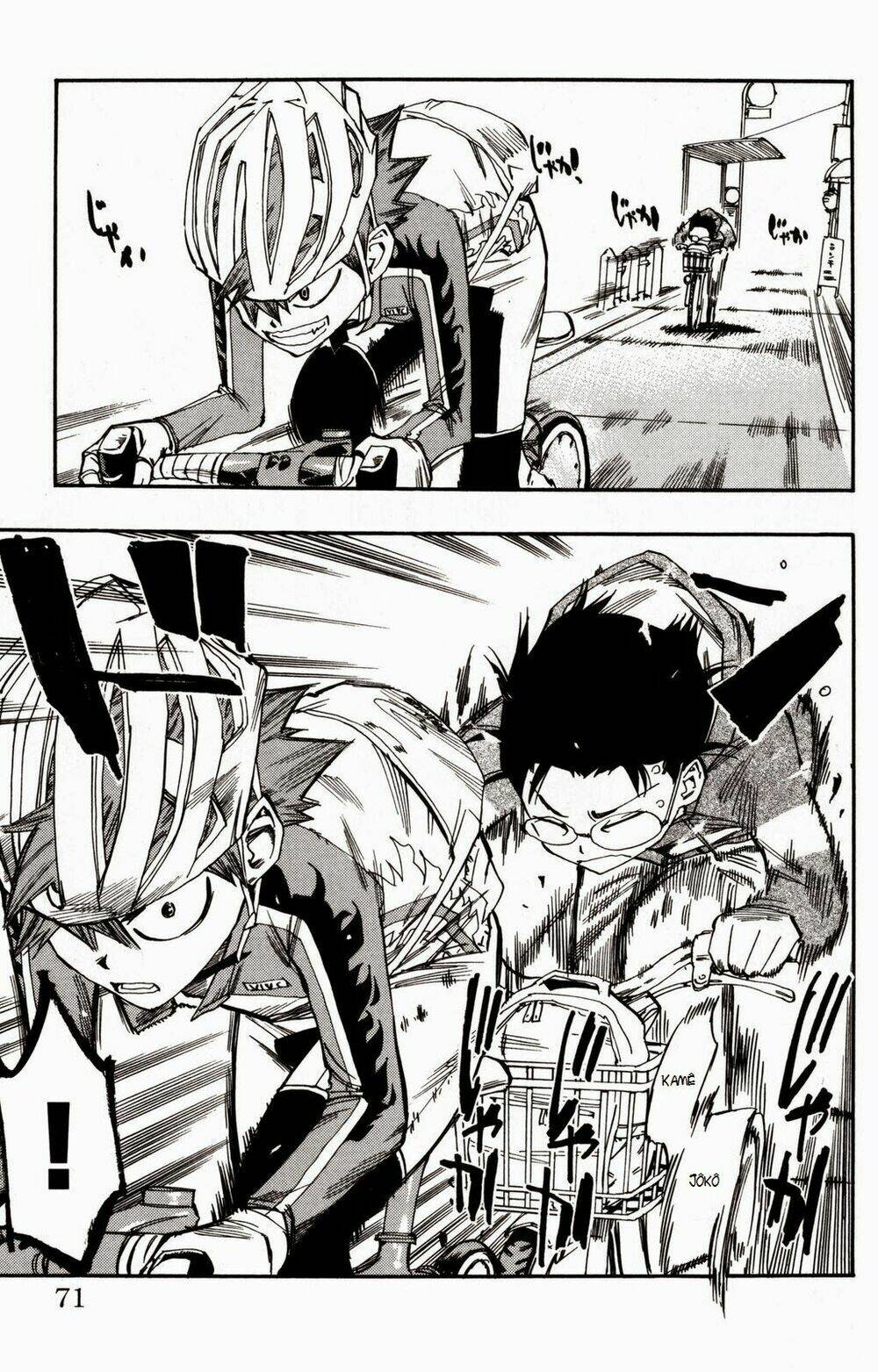 chân đạp nhát gan chapter 11 6