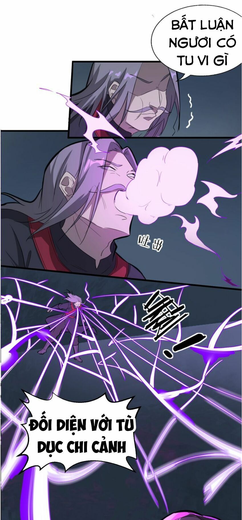 đại nghịch chi môn chapter 56 3