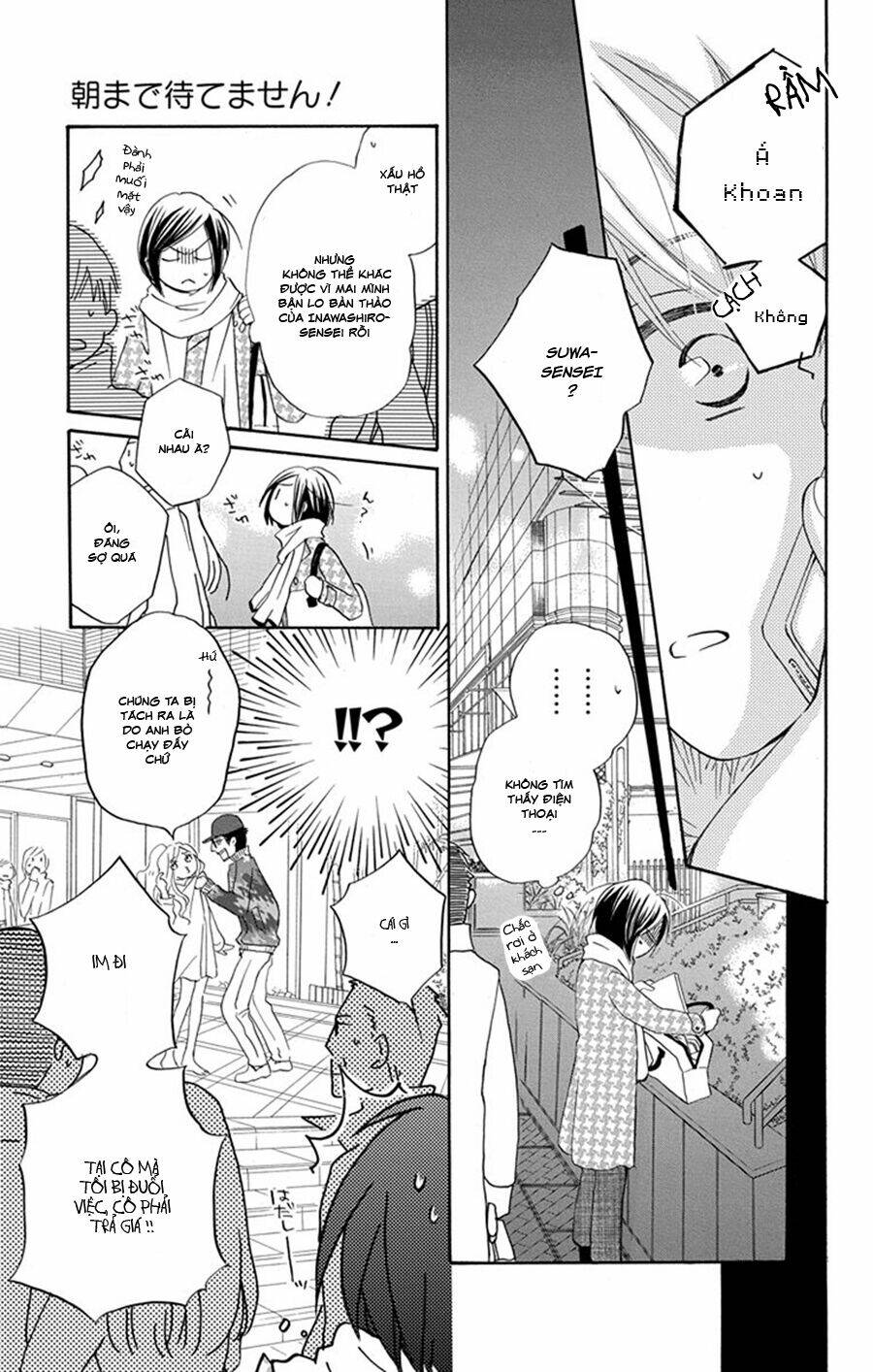 không thể chờ đến sáng mai được! chapter 5 34