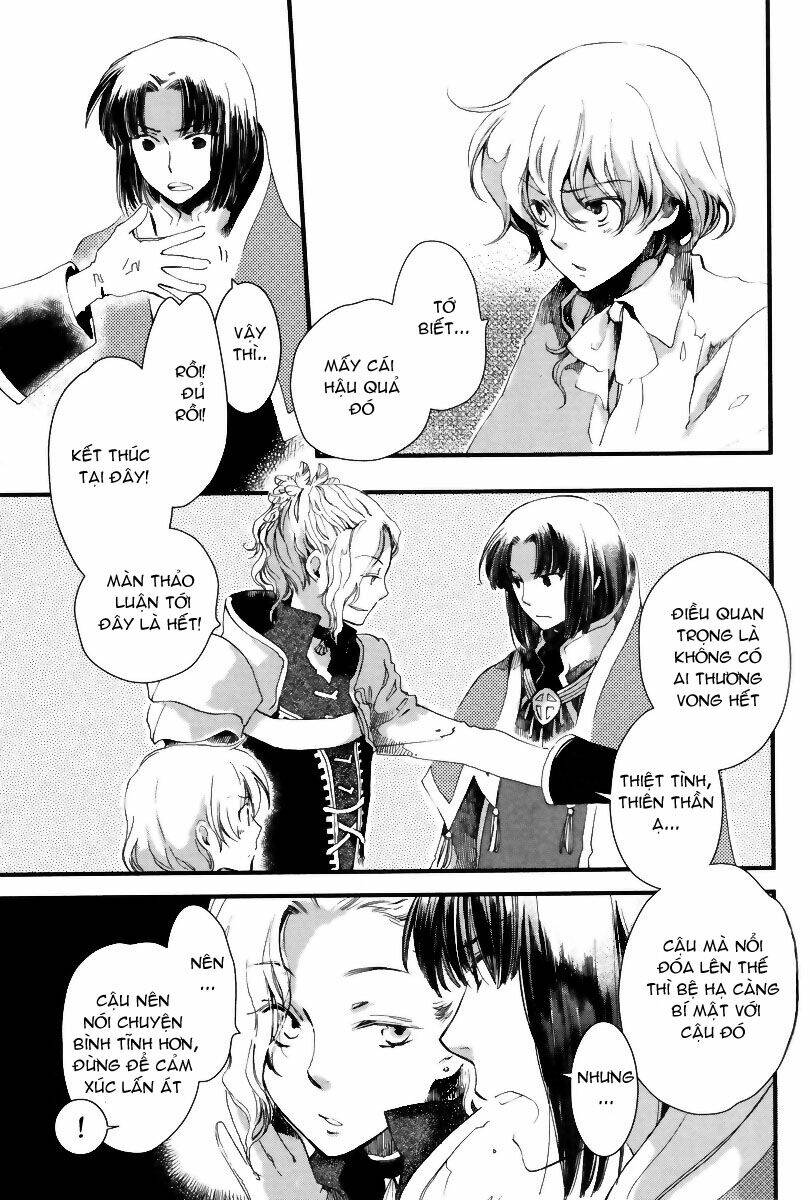 aruosumente chapter 1 15