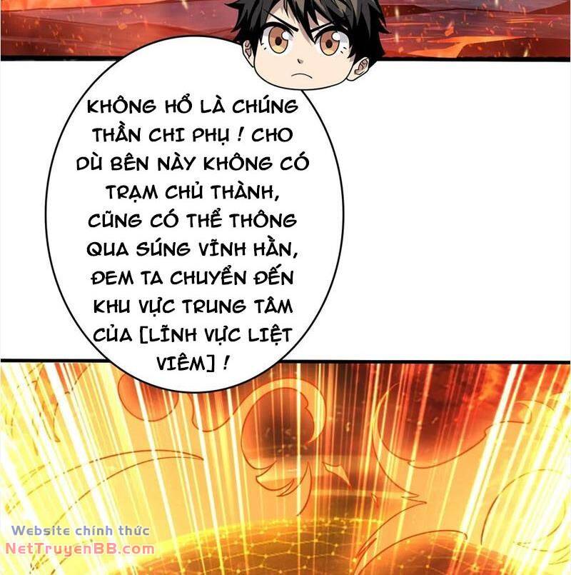 Vừa Chơi Đã Có Tài Khoản Vương Giả chapter 296 39