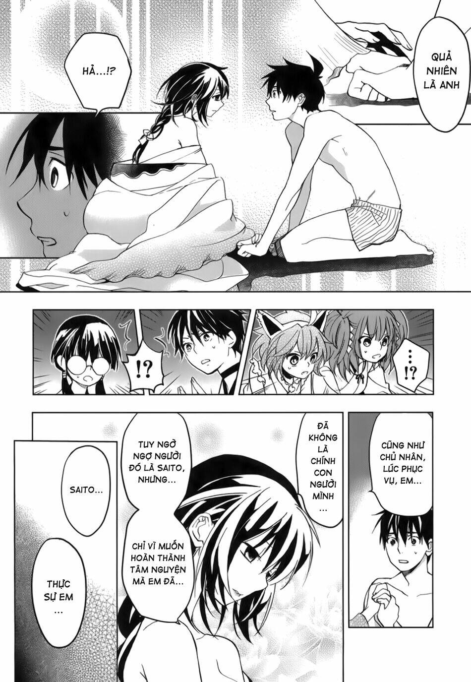 urasai chapter 18 13