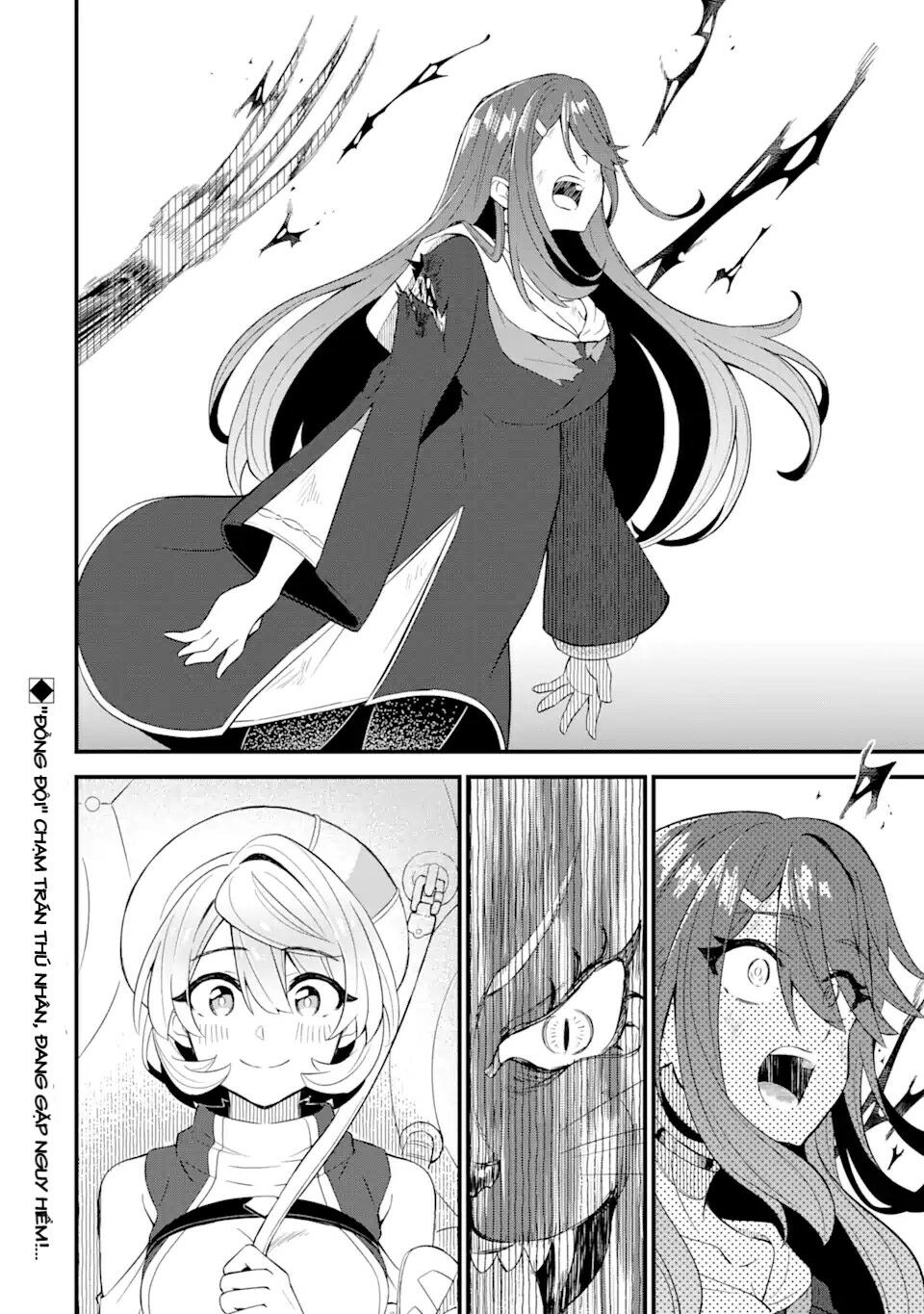 "sabitsuita ken" wo tameshi ni kyoukashite mitara, tondemonai maken ni chapter 6 32