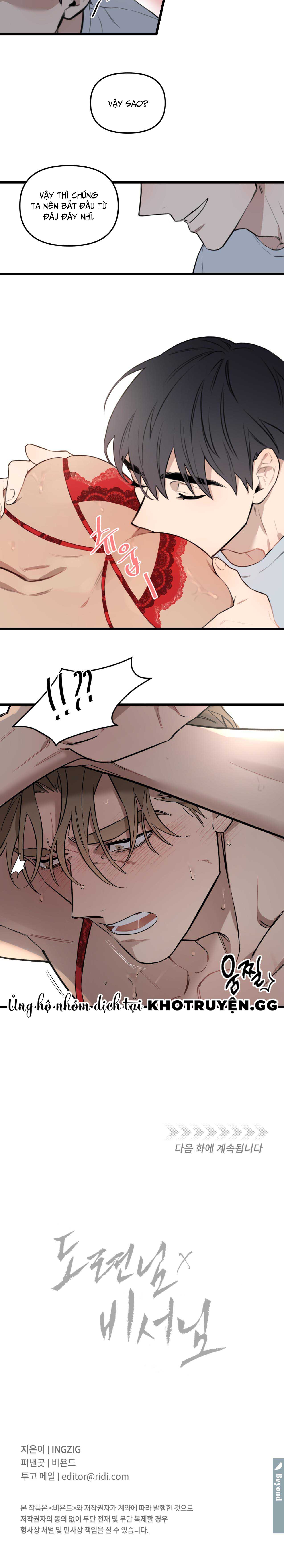 thư ký riêng của cậu chủ bị chơi ngày chơi đêm chapter 2 11