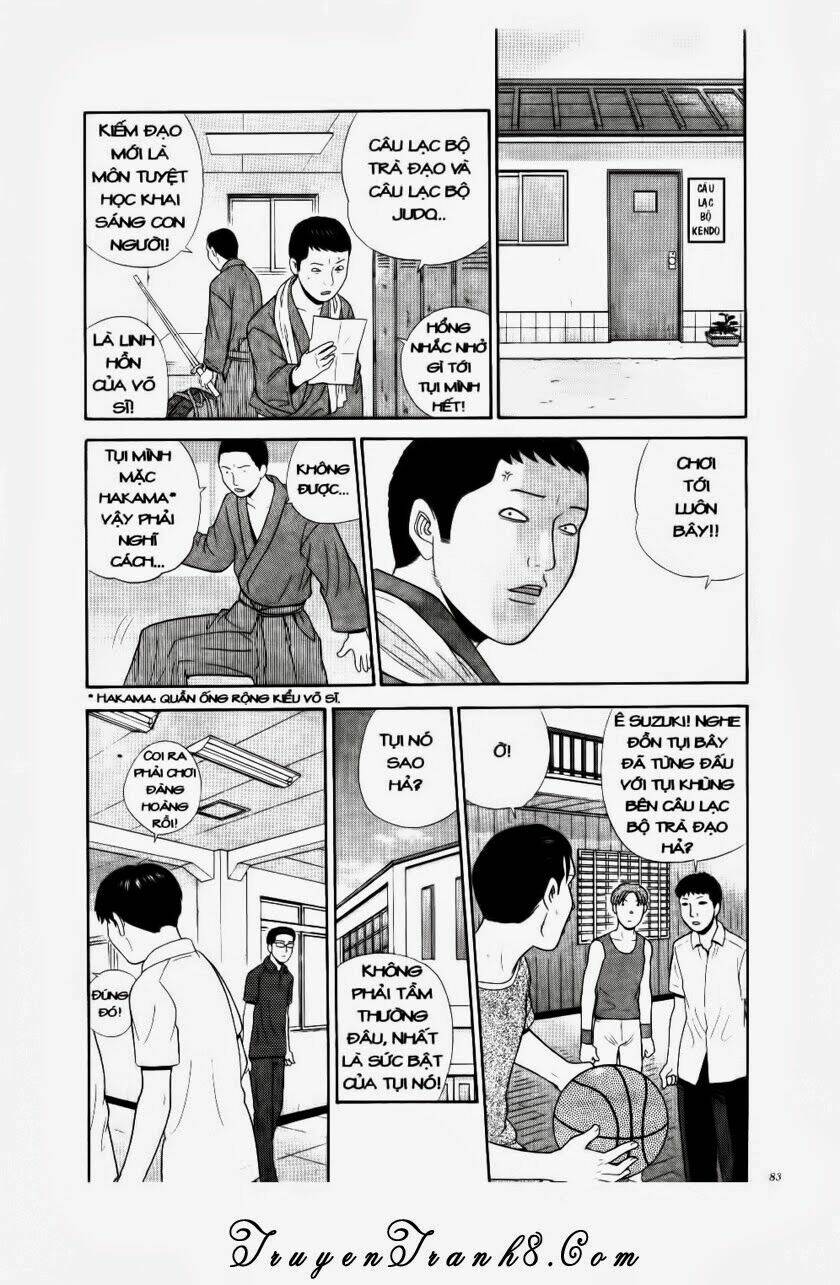 ocha ni gosu - đến quỷ cũng uống trà chapter 74 6