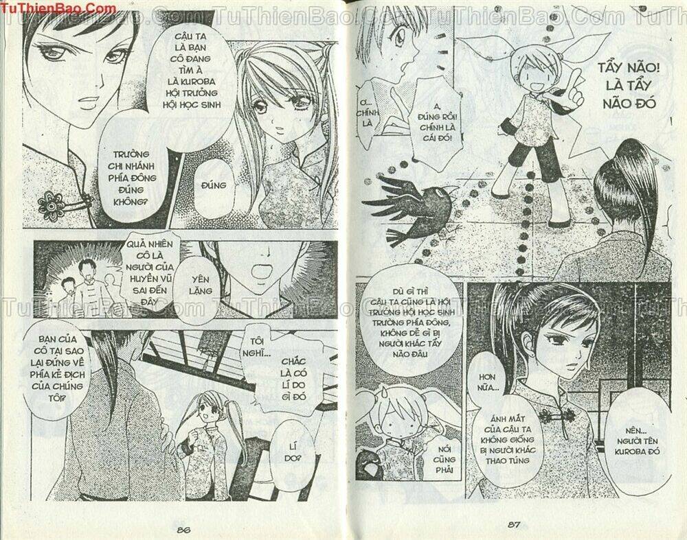 love monster chapter 45 17