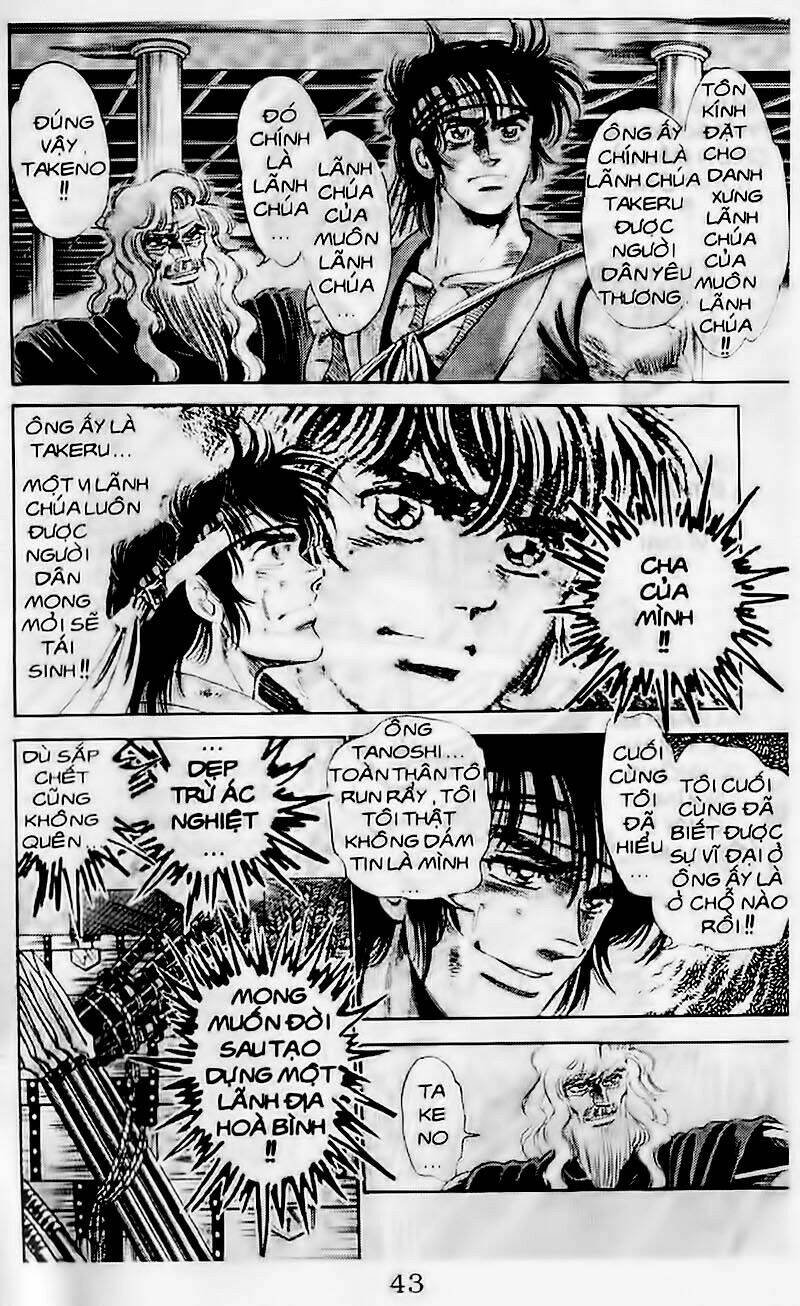 truyền thuyết bá vương chapter 105 17