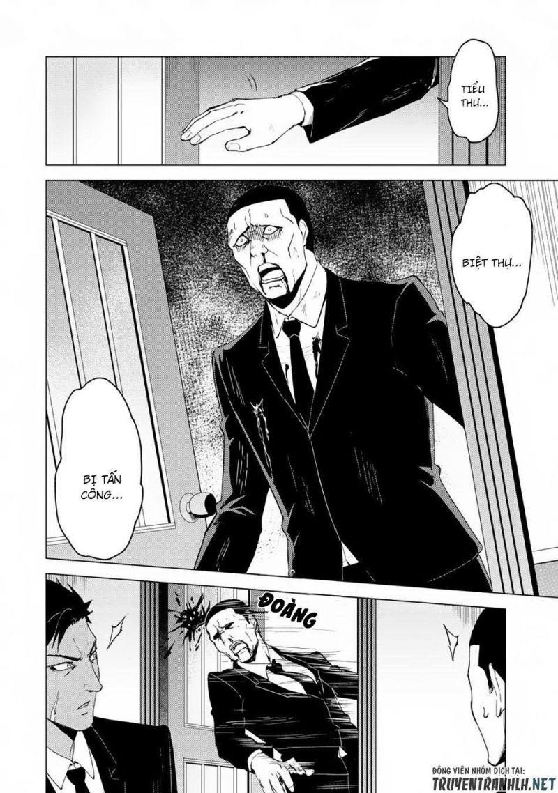 ore no genjitsu wa renai game?? ka to omottara inochigake no game datta chapter 29.1 10